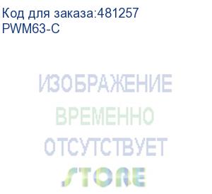 купить сварочный аппарат для пластиковых труб p.i.t. pwm63-c мастер, кейс