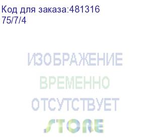 купить станок заточной ресанта т-150/350л 350w (75/7/4) (ресанта)