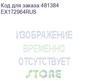 купить exegate ex172964rus серверный корпус pro 2u2098l &amp;lt;rm 19&amp;quot;, высота 2u, без бп, usb&amp;gt;