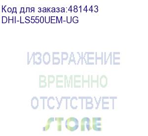 купить профессиональный дисплей для видеостен dahua technology dhi-ls550uem-ug 1920х1080,1100:1,500кд/м2,проходной dp,стык 0,88мм