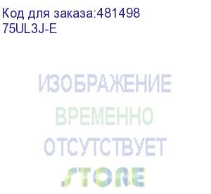 купить профессиональный дисплей lg 75ul3j-e 3840х2160,1200:1,330кд/м2, webos6.0