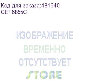 купить тонер-картридж (cpt) 841654, 842019 cet для ricoh aficio mpc3002/3502 cyan, (ww), 370г, 18000 стр. (cet6855c)