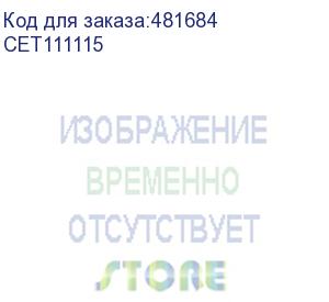 купить тонер nf7y cet для konica minolta bizhub c654/c754/c654e/c754e yellow, 20кг/мешок (cet111115)