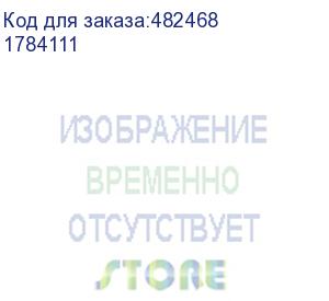 купить уничтожитель документов офисный hsm securio b24-1х5 (1784111)