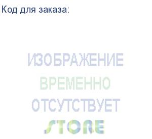 купить 8998 skat-ups 600 ai ибп 220в 480вт 1акб 9ач внутр. меандр. стаб-ция напр-я. 6 выходов (бастион)