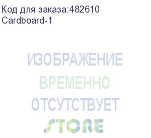 купить гофра/лист 220*2300 п-32 (knurr) cardboard-1