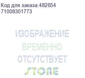 купить ноутбук infinix inbook y4 max yl613 71008301773, 16 , ips, intel core i5 1335u 1.3ггц, 10-ядерный, 16гб 512гб ssd, intel iris xe graphics, free dos, серебристый