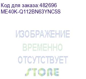 купить терминал сбора данных meferi me40k me40k-q112bn63ync5s newland cm60