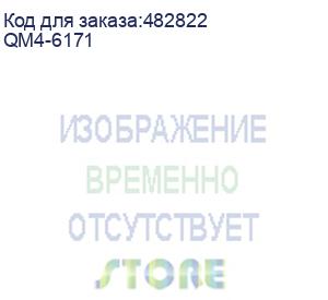 купить узел очистки canon ipf-tm200/tm205/tm300/tm305/tm5200/tm5205//tm5300/tm5305 (qm4-6171) canon