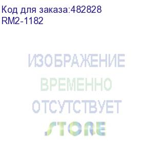 купить шарнир (петля) узла сканирования правый hp lj m132/m134/m227 (rm2-1182) 1шт oem canon