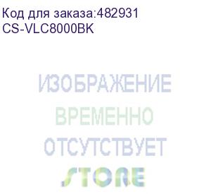 купить картридж лазерный cactus cs-vlc8000bk 106r04057 черный (20900стр.) для xerox versalink c8000dt cactus