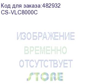 купить картридж лазерный cactus cs-vlc8000c 106r04054 голубой (16500стр.) для xerox versalink c8000dt cactus