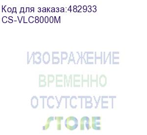 купить картридж лазерный cactus cs-vlc8000m 106r04055 пурпурный (16500стр.) для xerox versalink c8000dt cactus