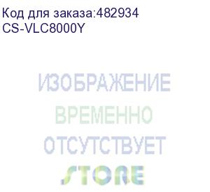 купить картридж лазерный cactus cs-vlc8000y 106r04056 желтый (16500стр.) для xerox versalink c8000dt cactus