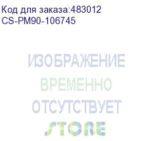 купить бумага cactus cs-pm90-106745, универсальная (с покрытием), 1067мм х 45м, втулка 50.8мм (2 ), 90г/м2, белый, покрытие матовое (cactus)