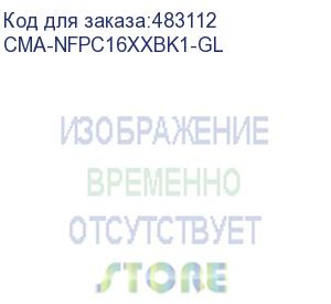 купить адаптер для кабеля с 12пин на 8пин/ 650mm 90deg 12vhpwr-3x8pin adapter type1 (cooler master) cma-nfpc16xxbk1-gl