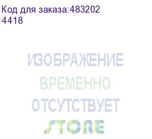 купить шкаф коммутационный бастион 4418 настенный, стеклянная передняя дверь, 6u, 600x370x600 мм