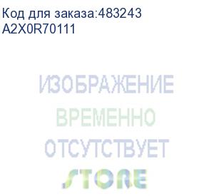 купить узел переноса изображения konica-minolta bizhub c452/c552/c652/c654/c754 (a0p0r70000/a0p0r70011/a0p0r70022/a0p0r70033/a0p0r75300/a0p0r75311/a0p0r75322/a2x0r70100)/a2x0r70111