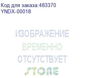 купить смарт-лампа yandex белый yndx-00018