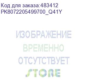 купить процессор intel xeon 2200/45m s4677 oem silv 4516y+ pk8072205499700 in (pk8072205499700_q41y) intel