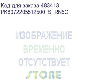 купить процессор intel xeon 2100/160m fclga16a gold 6530 pk8072205512500 (pk8072205512500_s_rn5c) intel