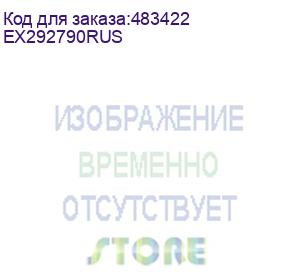 купить ибп exegate power smart ex292790rus, 1000вa