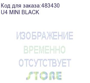 купить корпус miniitx jonsbo u4 mini, mini-tower, без бп, черный (u4 mini black) u4 mini black