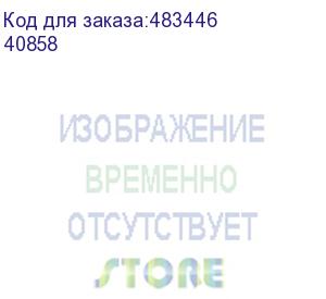 купить автомобильное зарядное устройство ugreen 40858, usb + usb type-c, 30вт, 5a, серый