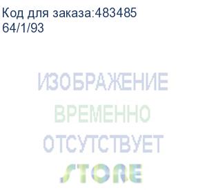 купить бензиновый генератор huter dn 5000iw, сварочный, 4.5квт (64/1/93) (huter)