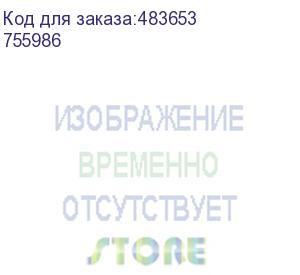 купить рулетка rgk r10 с поверкой (755986)