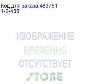 купить лазерный нивелир condtrol qb green set 1-2-438 (condtrol)