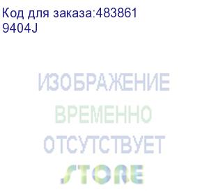 купить ленточная шлифмашина makita 9404j (makita)