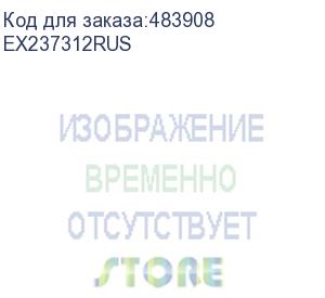 купить exegate ex237312rus серверный бп 600w &amp;lt;serverpro-rm-1u-600ads&amp;gt; apfc,,универсальный для 1u, 24pin/2x(4+4)pin, 5xsata,4xide