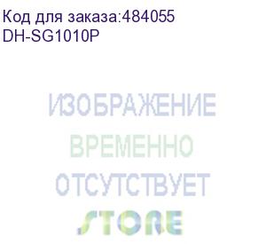 купить dahua dh-sg1010p 10-портовый гигабитный неуправляемый коммутатор c poe, 8xrj45 1gb poe, 2xrj45 1gb uplink, суммарно 96вт, коммутация 20 гбит/с, mac-таблица 4k, металл