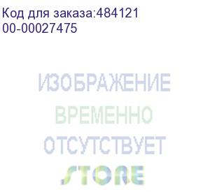 купить патч-корд gopower rj-45 (m)-rj-45 (m) 5.0м кат.5е пвх 26awg серый в пакете (1/50) 00-00027475