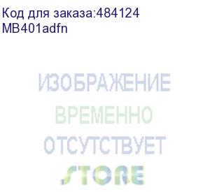 купить fplus (мфу fplus лаз. монохр, факс, a4, 40 стр/мин, дупл. 13 стр/мин, 600x600dpi, 2400x600dpi, перв.стр. 5.9с., dadf однопрох. 50л., cis, 600x600ppi, скан.моно/цв. 92/40 стор/мин, 2.8 цв.сенс.жк., вх.350л, макс.вх.900л., вых.150л., ethernet, рек/макс 800-