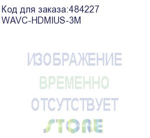 купить кабель hdmi wize wize wavc-hdmius-3m 3 м, v.2.0, 19m/19m, 4k/60 hz 4:4:4, 36 awg, hdcp 2.2,ультратонкий, позол.разъемы, черный, пакет