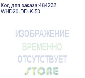 купить активный оптоволоконный кабель wize (whd20-dd-k-50) aoc hdmi 2.0 d-d (m-m), длина 50 м.