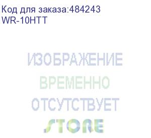 купить панель управления poe wize wr-10htt портативная сенсорная 10.1, разрешение 1280х800, контрастность 800:10, 400 кд/м2, andriod 7.1.1, оперативная память 8 gb, без wifi и bluetooth,встроенный динамик (в упаковке 2 шт., цена указана за 1 шт)