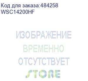 купить кабель акустический wize wsc14200hf 200 м, 14 awg highflex, 2.5 мм2, диаметр 8.5мм, медь 84 x 0,2 мм, черный, бухта