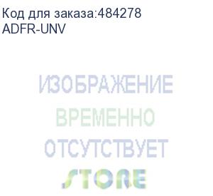 купить адаптер для вращения wize adfr-unv vesa 200x200 для панелей 32-65, угол вращения 90,совместим с креплениями a55, a65, m63,s63, p65, черн. wize pro