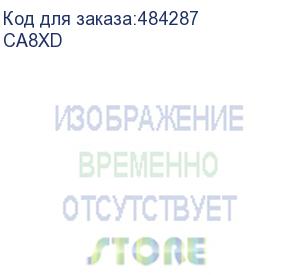 купить потолочный адаптер wize pro ca8xd 8х8 с кабельным каналом, до 272 кг, черн.