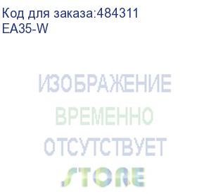 купить штанга wize pro ea35-w потолочная 90-150 см с кабельным каналом, до 227 кг, белая