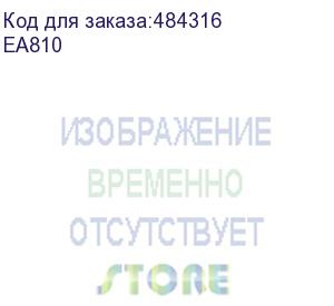 купить штанга wize ea810 потолочная 240-300 см с кабельным каналом, до 227 кг, черн. wize pro