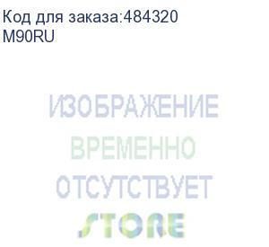 купить мобильная стойка wize pro m90ru для широкоформатных и интерактивных дисплеев 60-90+, max vesa 800x700 см, высота 181 см, вертикальная регулировка, кабельный канал, до 270 кг, черн