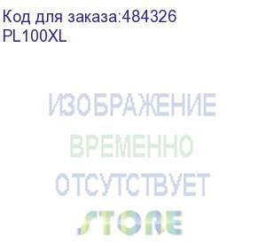 купить лифт wize pro pl100xl с эл/приводом, максимальная грузоподъемность 50 кг, расстояние от потолка 100 см, габариты 730х730х297 мм, серебр./ белый, триггер., rs232, ик, управление входит в комплект