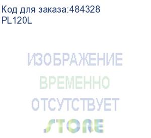 купить лифт wize pro pl120l с эл/приводом, максимальная грузоподъемность 25 кг, расстояние от потолка 120 см, габариты 508х508х170 мм, белый, нагрузка стандартного проекторного крепления 25 кг, триггер, сухие контакты, ir и rf управление входит в компл