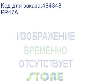 купить универсальное потолочный комплект wize pro pr47a состоящий из крепления+штанги 60-120 см +площадки к потолку для проектора, максимальное расстояние между крепежными отверстиями 470 мм, наклон +/- 20°, поворот +/- 8°, вращение 360°, до 35 кг, че