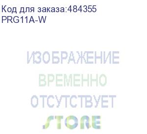 купить универсальный потолочный комплект wize pro prg11a-w состоящий из крепления с микрорегулировкой+штанги 15-28см +площадки к потолку для проектора, макс.расст.между креп.отверстиями 537 мм,наклон +/-15°,поворот +/- 8°,вращение 360°,до 35 кг,бел