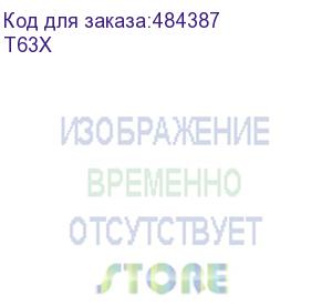 купить универсальное наклонное настенное крепление wize pro t63x для 43-90 дисплеев, max vesa 800x400 мм, наклон +5/-12°, расстояние от стены 8-13,4 см, до 70 кг, черн.